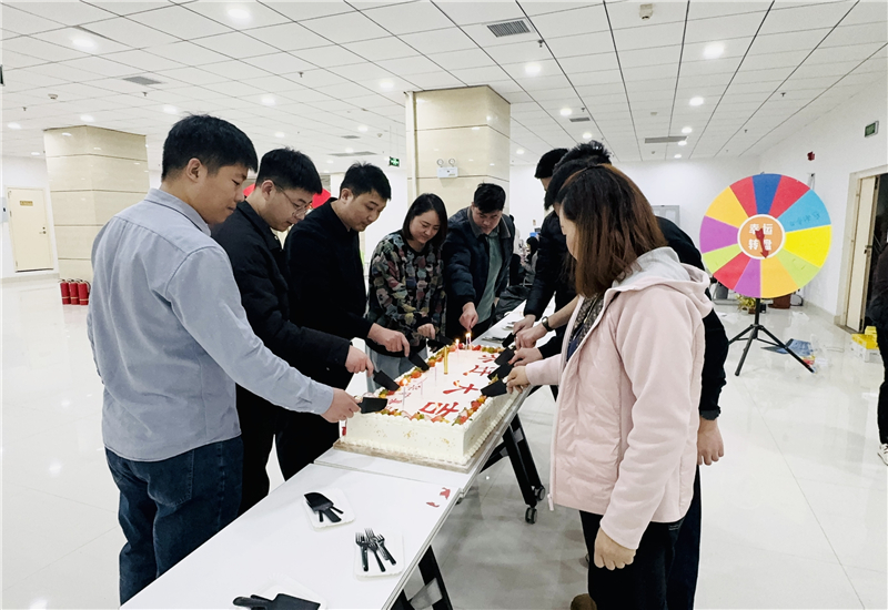 溫暖冬日 煥新出發(fā)|華礦集團(tuán)12月員工日紀(jì)念暨喬遷之喜慶?；顒訄A滿舉行
