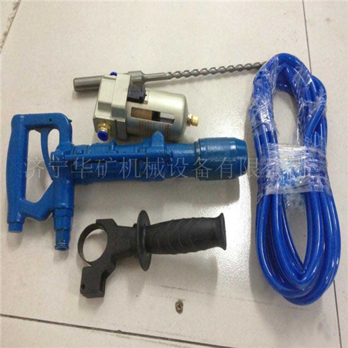 QCZ-30氣動沖擊鉆1_wps圖片.jpg