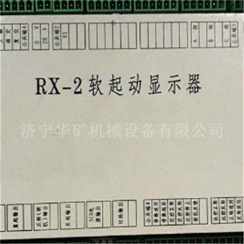 1572406052(1)_看圖王_wps圖片.jpg