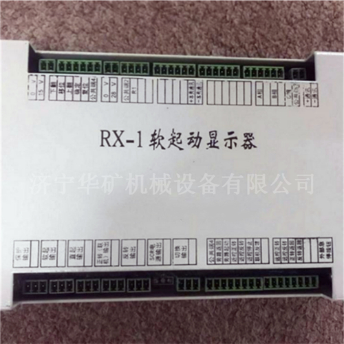 1572405712(1)_看圖王_wps圖片.jpg