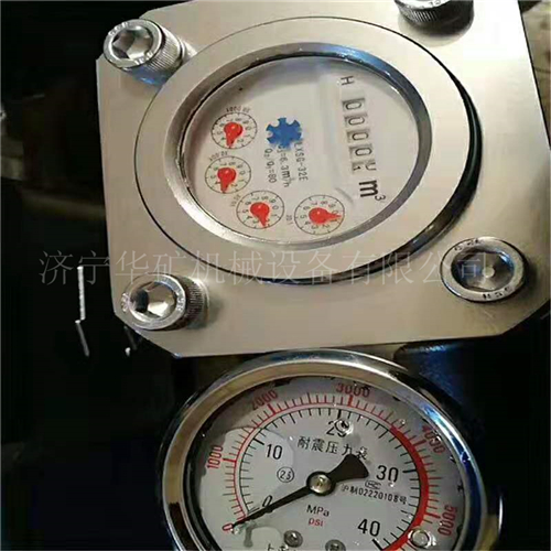 微信圖片_20191113113923.jpg