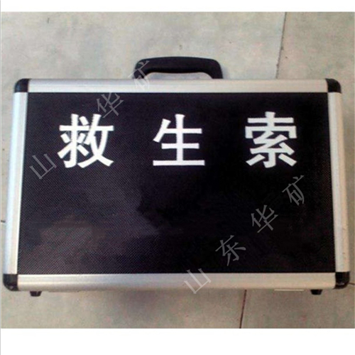 QQ截圖20191203100517.jpg