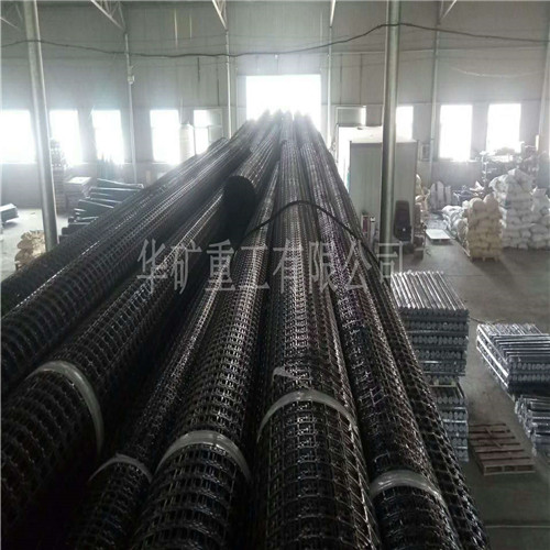 094dabfc630c3ffb303a1f788a349cd_副本.jpg