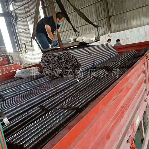 83d6c9f04d922259023359d23f37220_副本.jpg