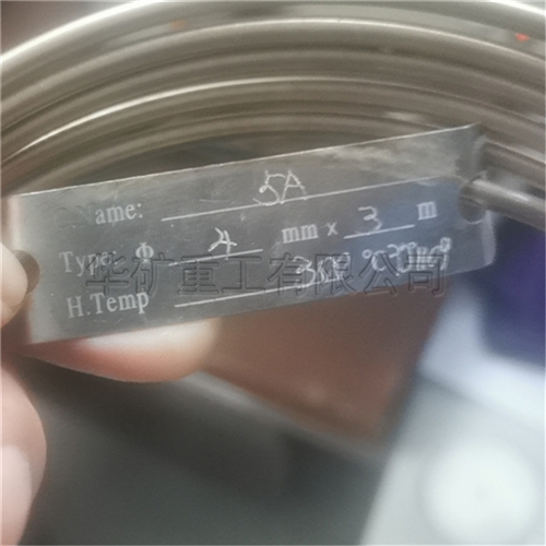 微信截圖_20201127165549.jpg