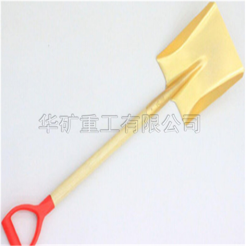微信截圖_20200313155126.jpg