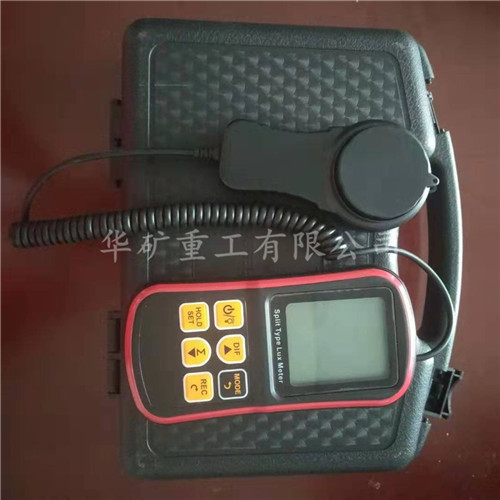 微信圖片_202003201502522_看圖王_副本.jpg