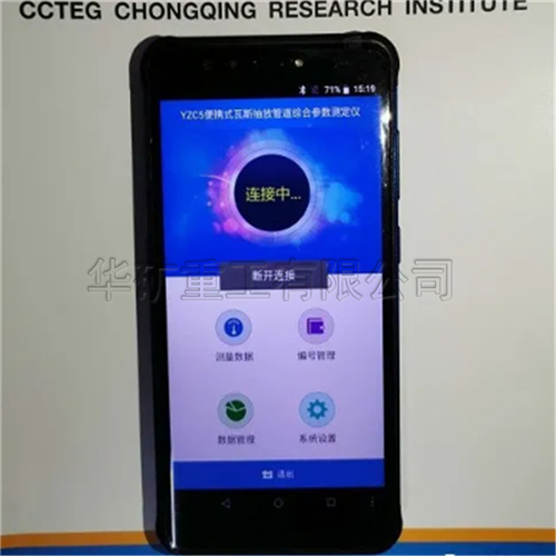 QQ截圖20210120143446.jpg