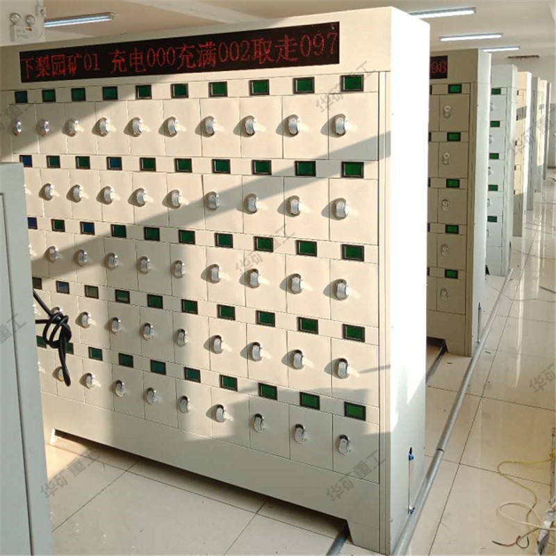 QQ截圖20200518152722.jpg