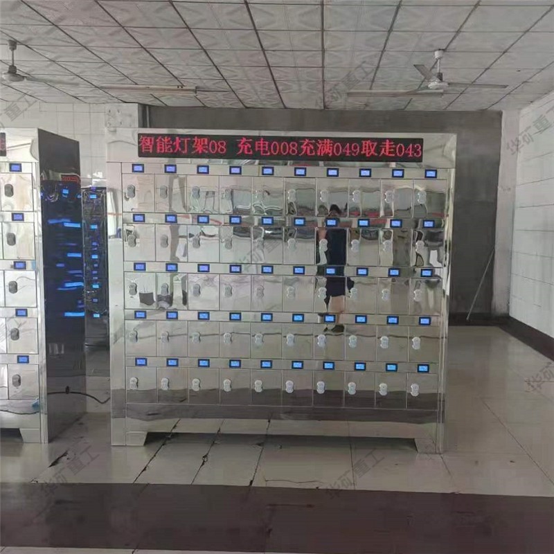 QQ截圖20210809141924.jpg