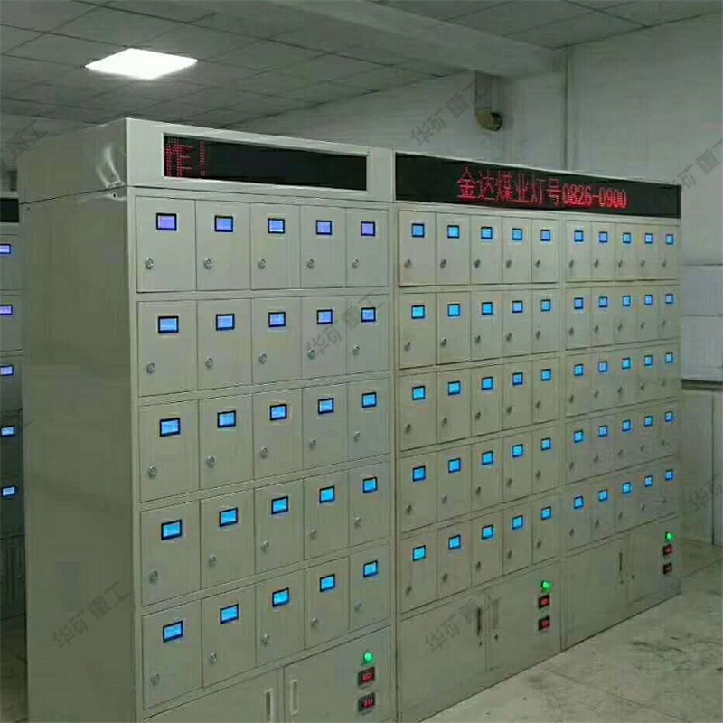 QQ截圖20200910135956.jpg