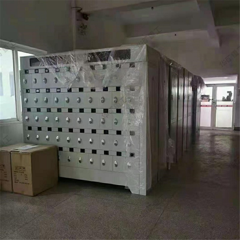QQ截圖20210318145626.jpg