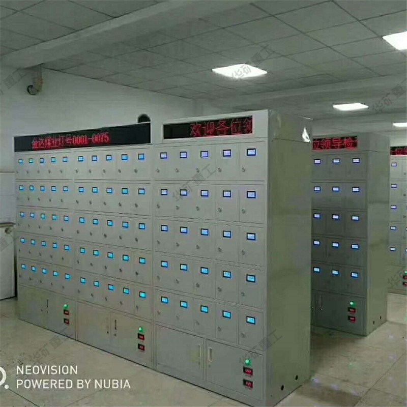 QQ截圖20200910135933.jpg