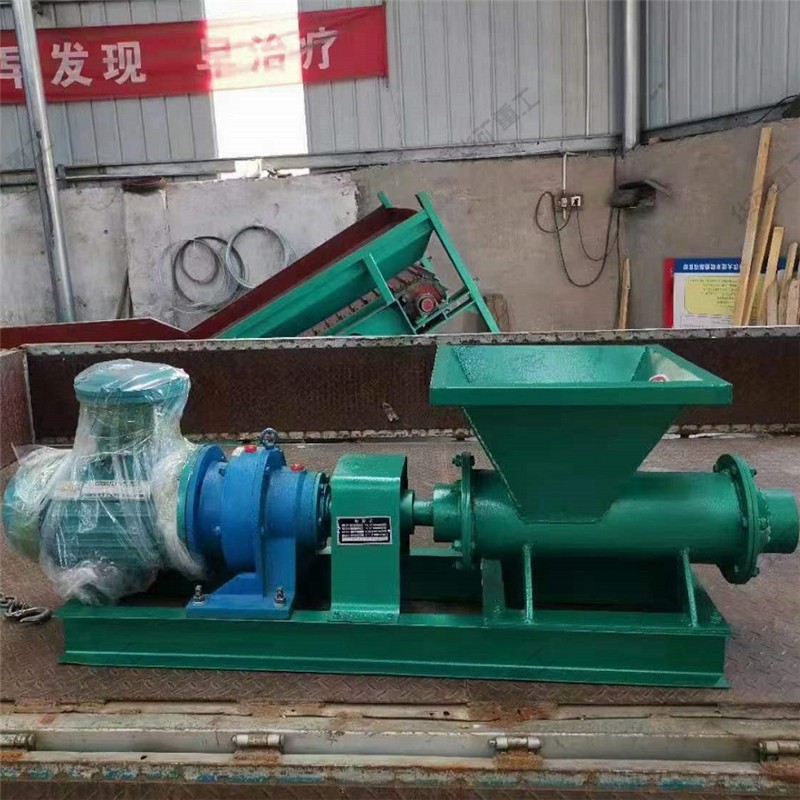 QQ截圖20210729114330.jpg