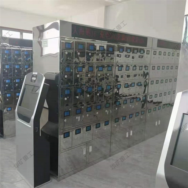 QQ截圖20210809141854.jpg