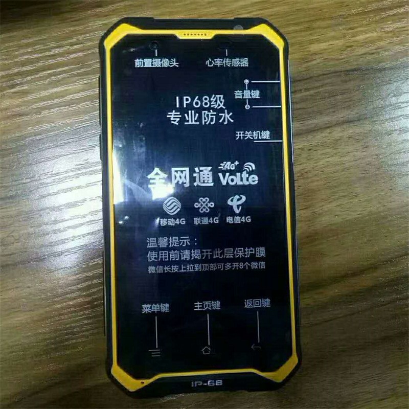 QQ截圖20200914141408.jpg