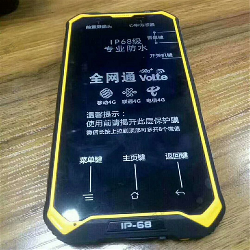 QQ截圖20200914141350.jpg