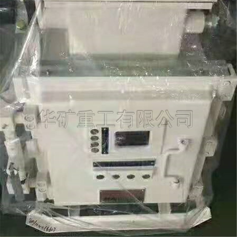 QQ截圖20210105150507.jpg