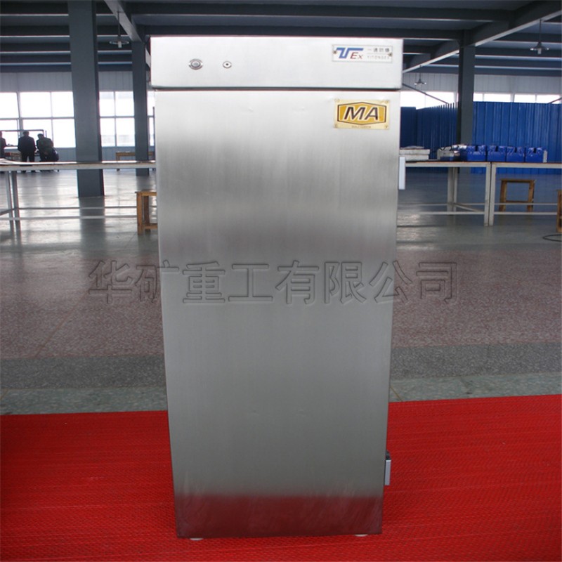QQ截圖20200311093007.jpg