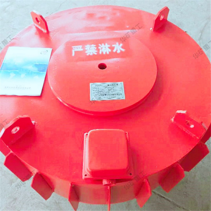QQ截圖20191226090637.jpg