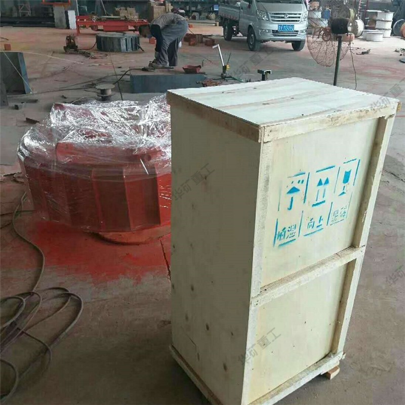 QQ截圖20200813145253.jpg