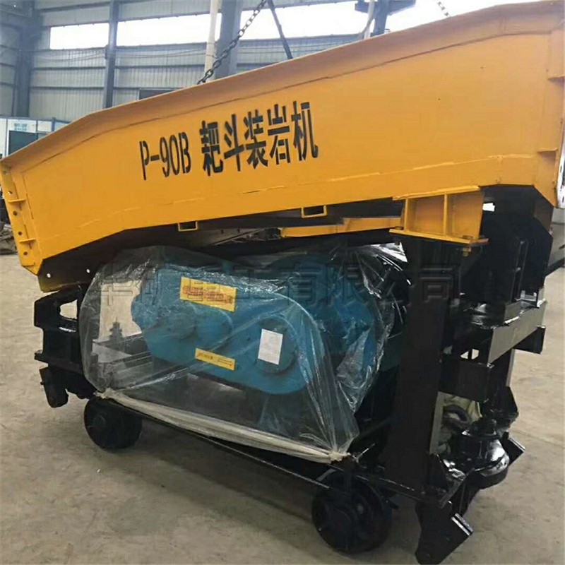 QQ截圖20200928142137.jpg