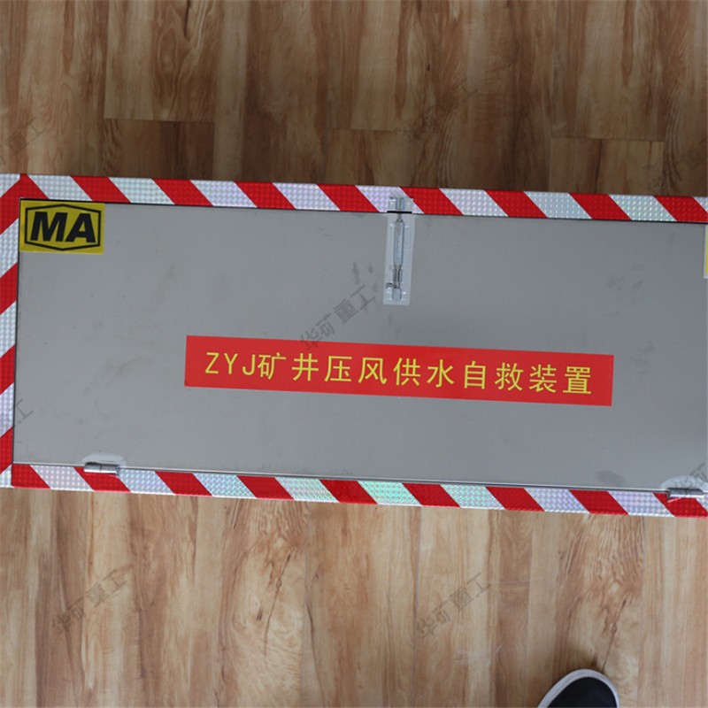 QQ截圖20191228091639.jpg