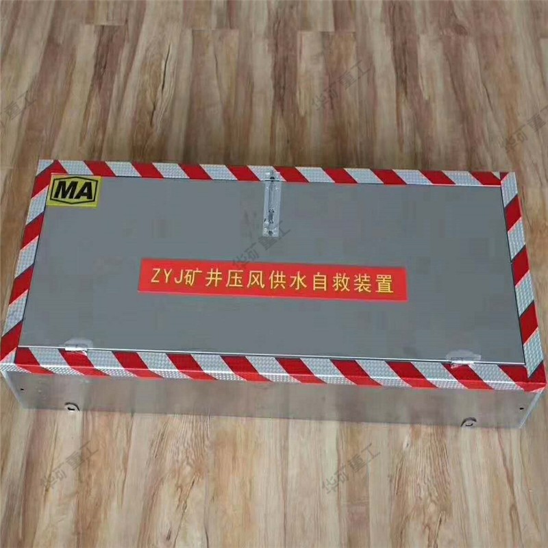 QQ截圖20200624091452.jpg