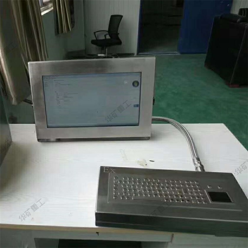QQ截圖20200518113449.jpg