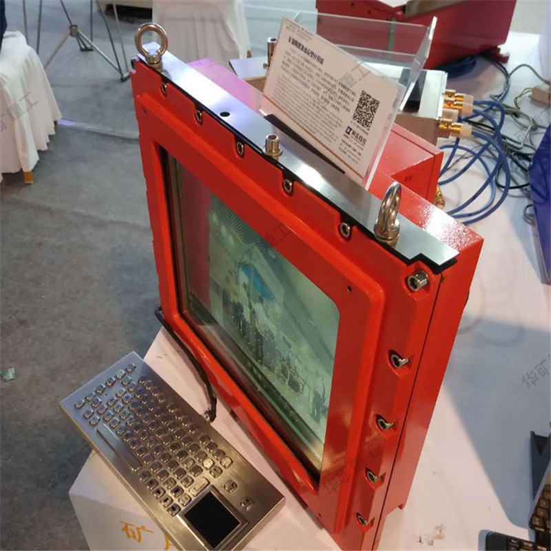 QQ截圖20200221091248.jpg