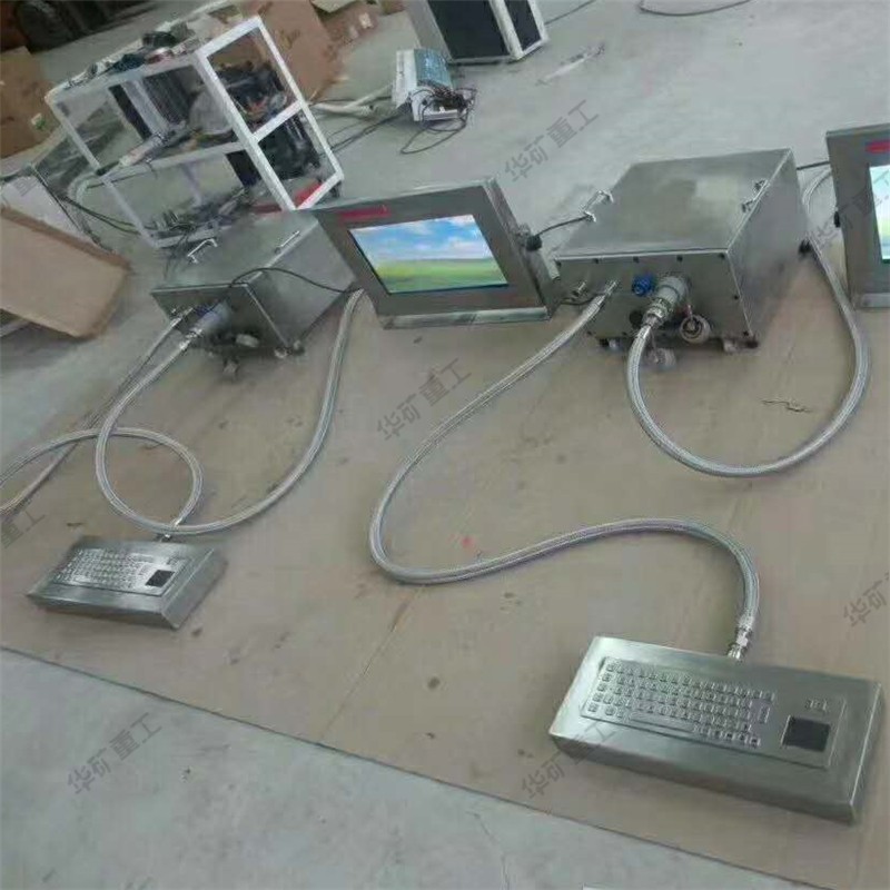 QQ截圖20200518113642.jpg