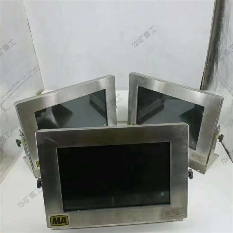 QQ截圖20200518113548.jpg