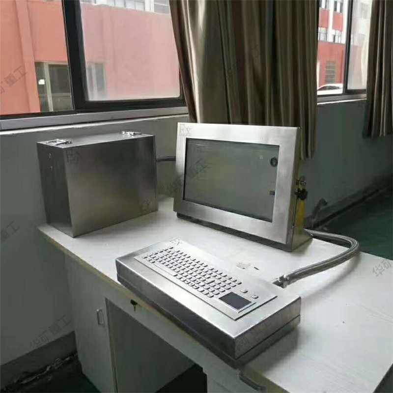 QQ截圖20200518113709.jpg