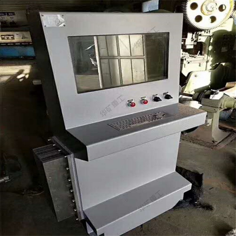 QQ截圖20200221090835.jpg