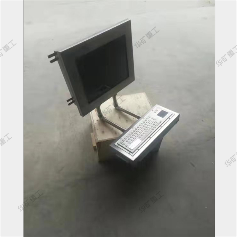 QQ截圖20200221090941.jpg