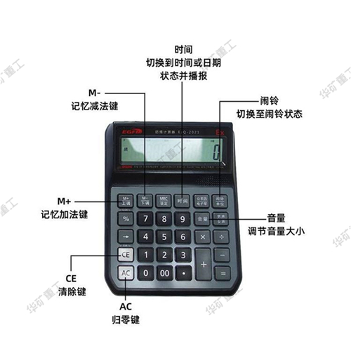 u=2749772226,3592138140&fm=199&app=68&f=JPEG.jpg