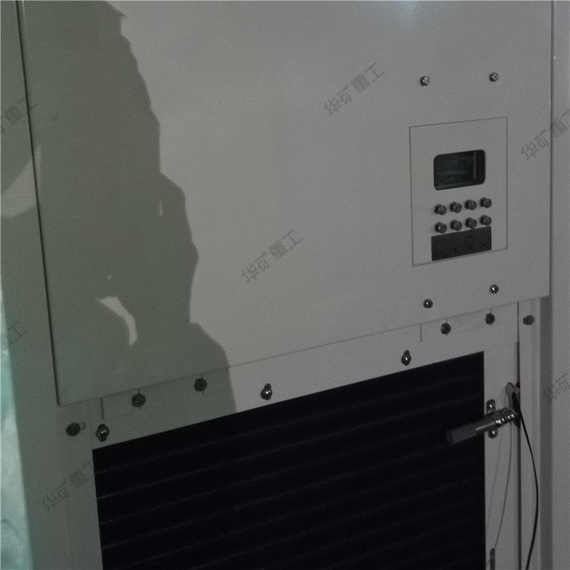 微信圖片_202004211536071_看圖王.jpg