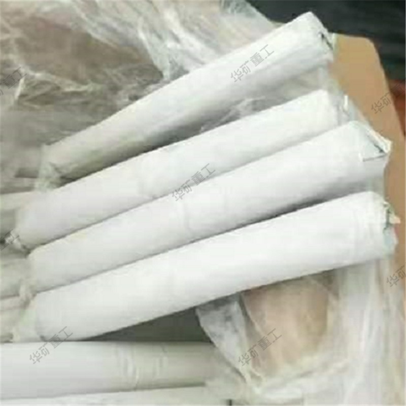 QQ截圖20210809143116.jpg