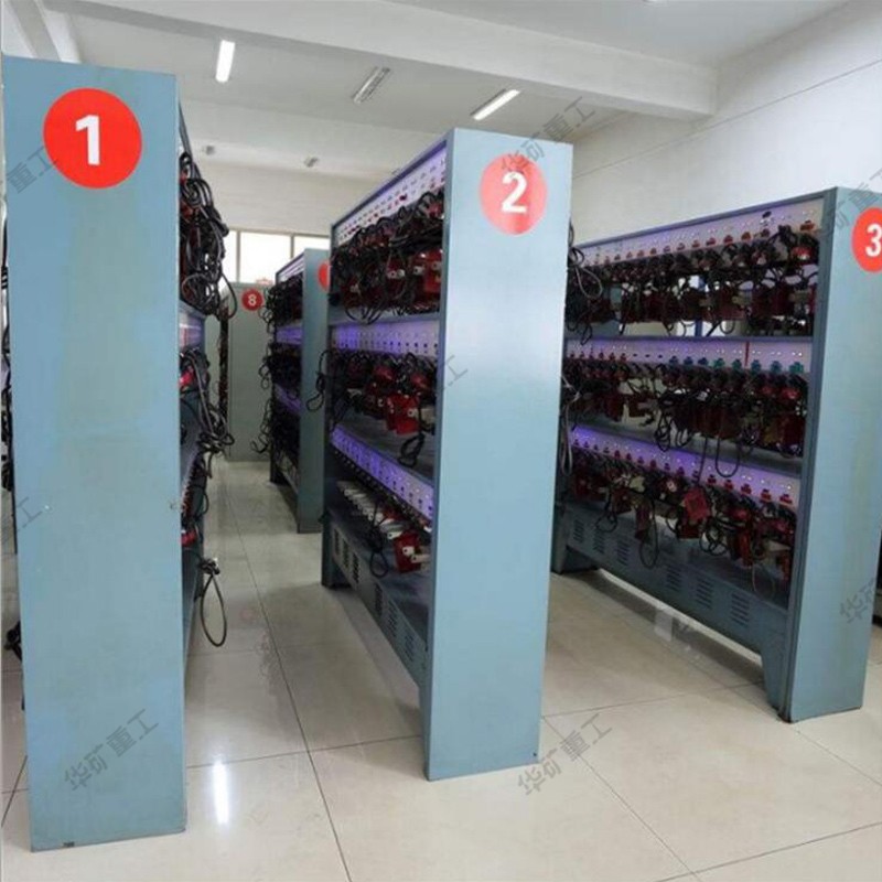 礦燈充電架.jpg