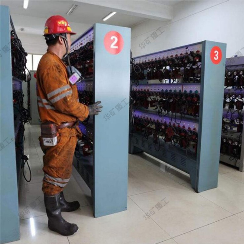 礦燈充電架2.jpg