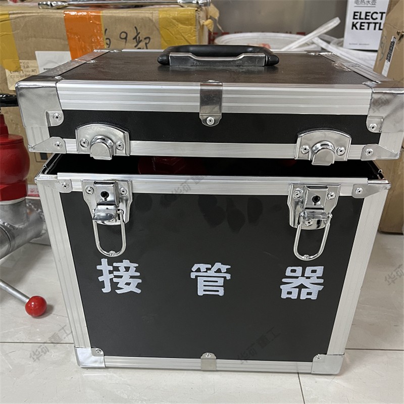 QQ截圖20211103112523.jpg