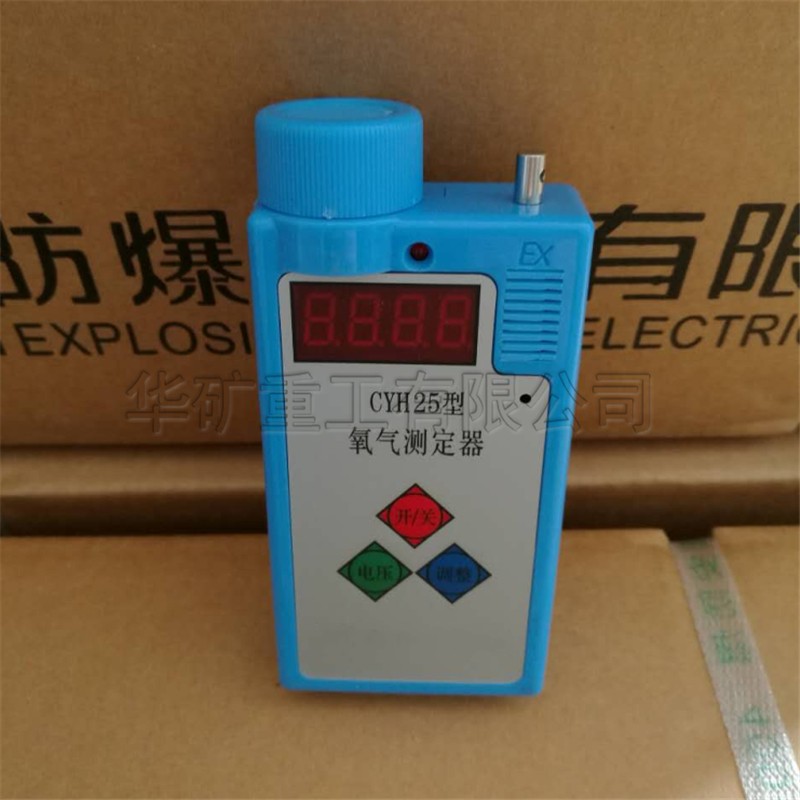 QQ截圖20200819154950.jpg