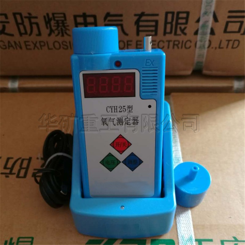 QQ截圖20200819155025.jpg