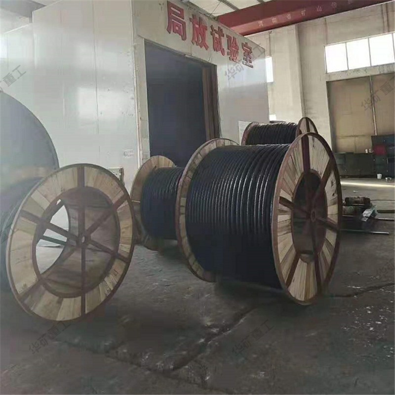 QQ截圖20210605114146.jpg
