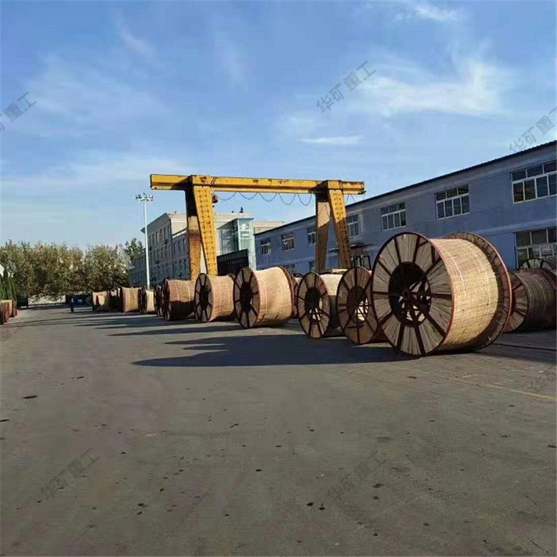 QQ截圖20210605114232.jpg