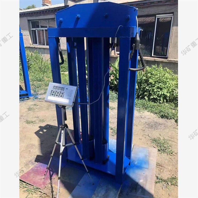 QQ截圖20220423145230.jpg