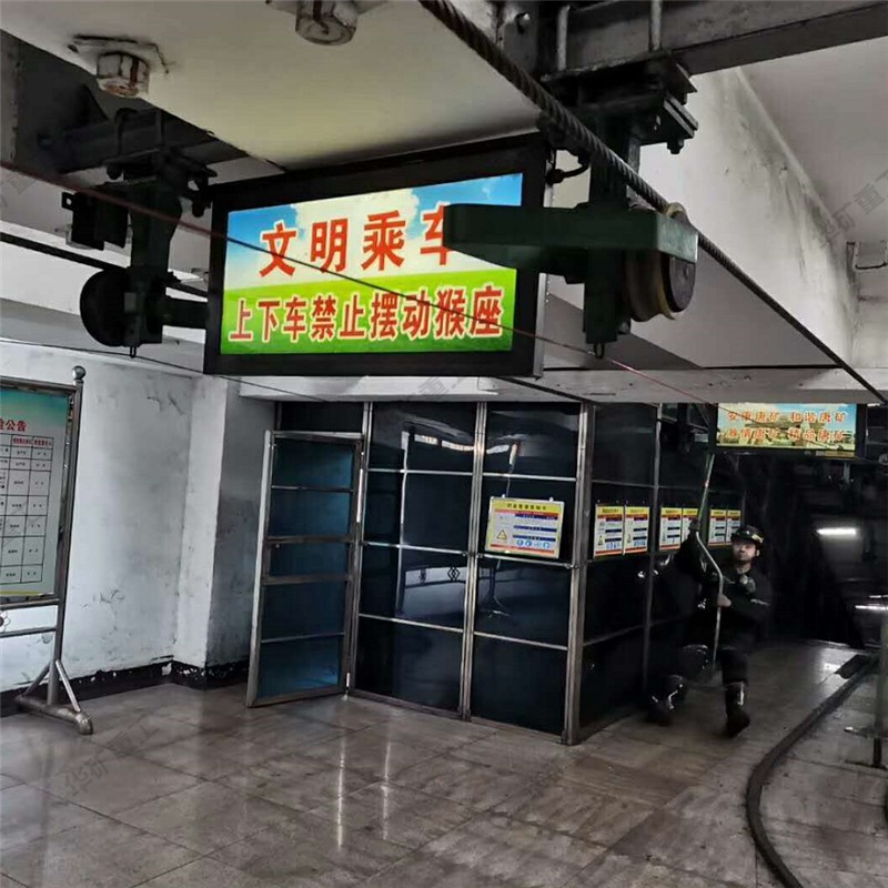 QQ截圖20200610104759.jpg
