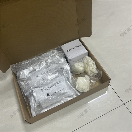 QQ截圖20211221145910.jpg