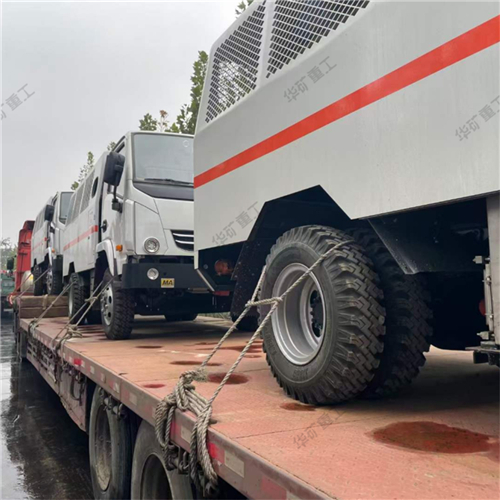 微信截圖_20220601091612.jpg 微信截圖_20220601091612.jpg