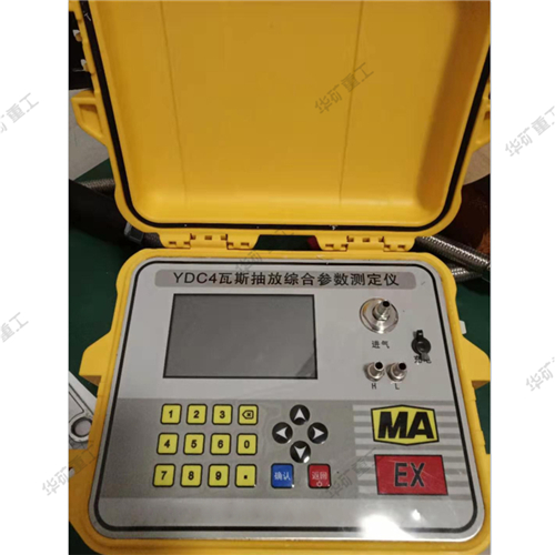 微信截圖_20220527153301.jpg